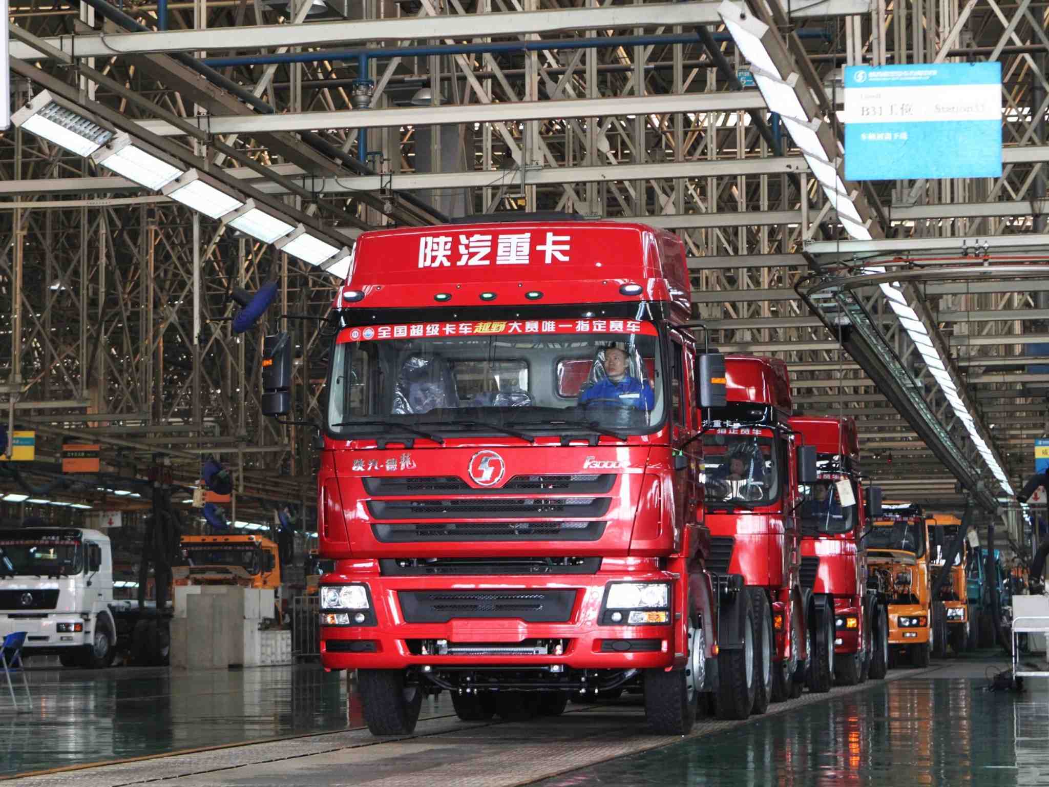 Hãng xe Shacman và những điều có thể bạn chưa biết